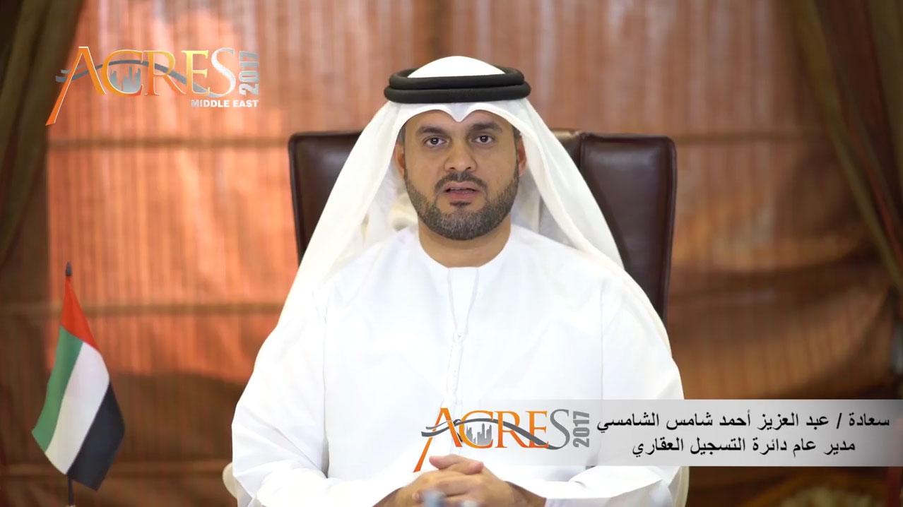 Speech of the Director General of Real Estate Registration Department in Sharjah during an exhibition