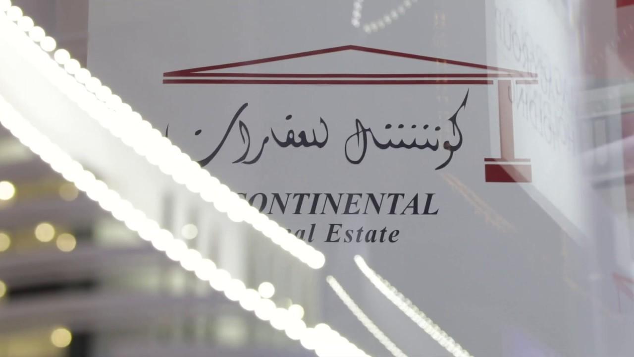 Continental Real Estate Participation In ACRES 2019