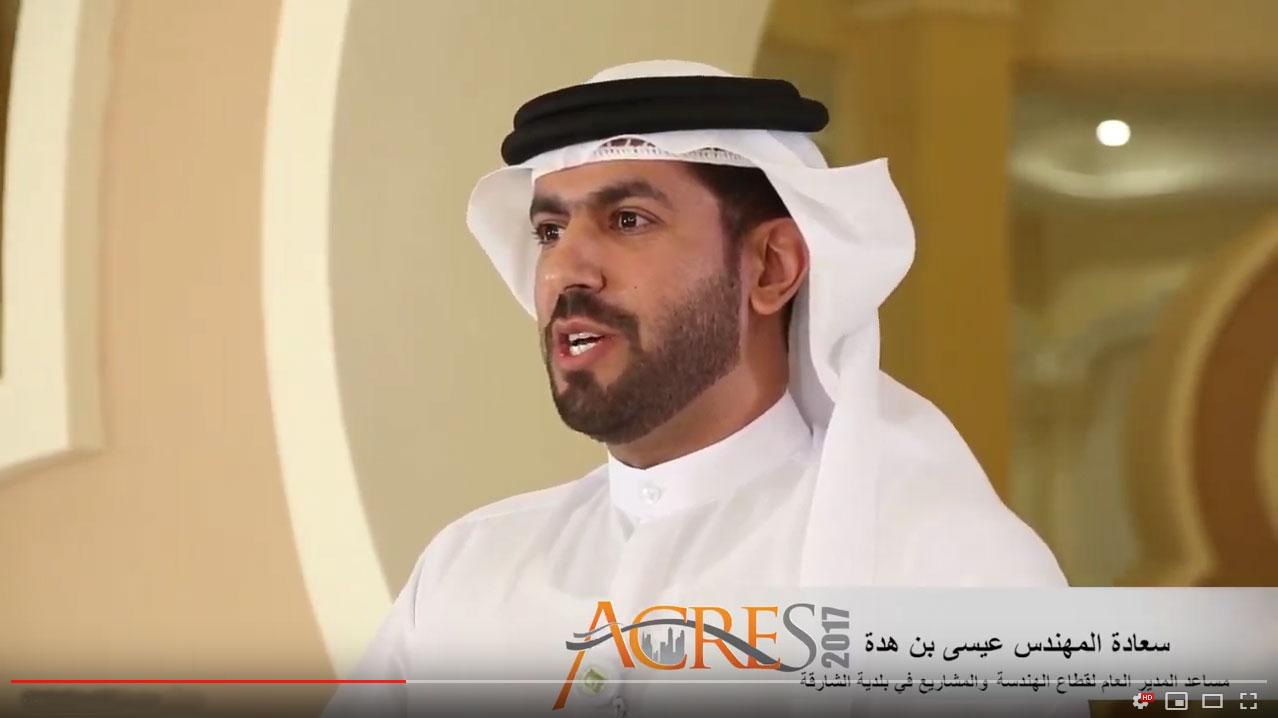 Speech of the Assistant Director General of the Engineering and Projects Sector at Sharjah Municipality
