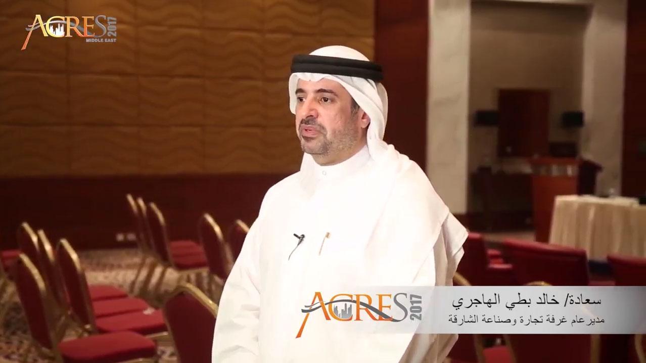 Speech of the Director General of Sharjah Chamber of Commerce and Industry during the exhibition