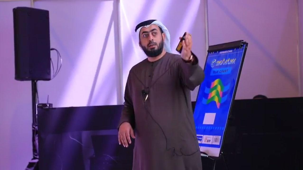 Lecture presented by Sharjah chamber of commerce and industry during the exhibition